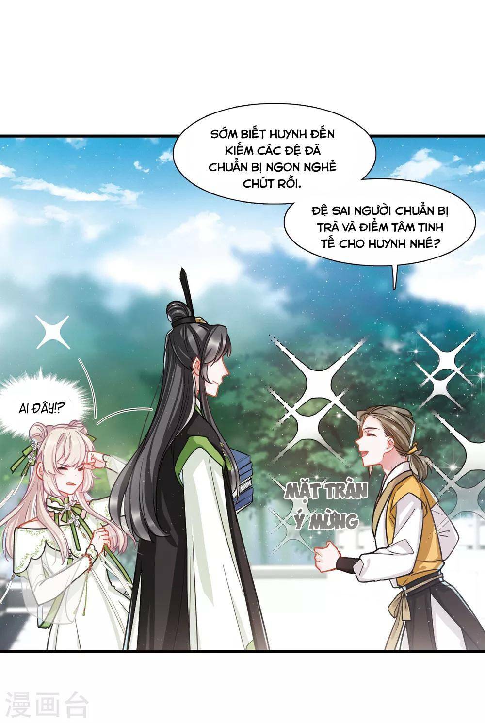 Danh Kiếm Chủng: Chapter 18