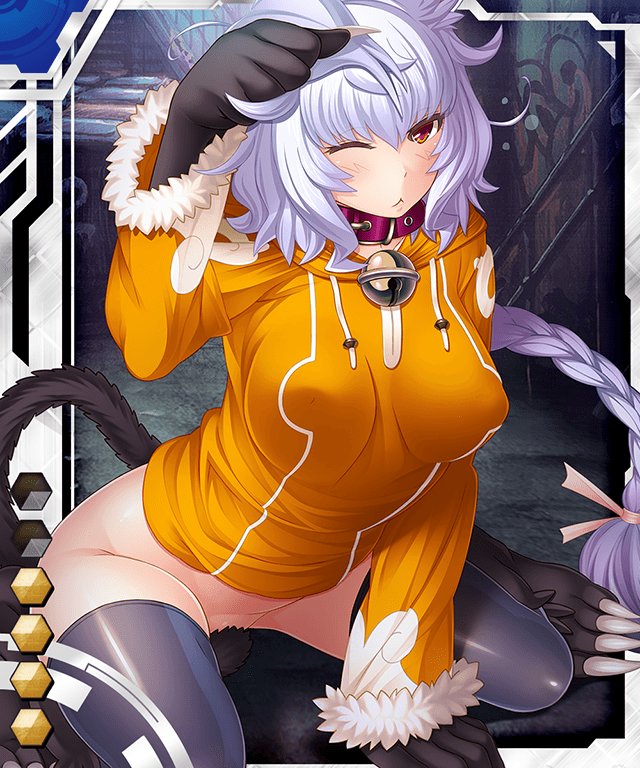 Taimanin Asagi Battle Arena: Chapter 16