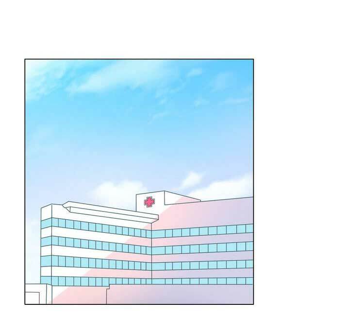 Điều Ước Sủng Ái Bất Bình Đẳng: Chapter 116.2