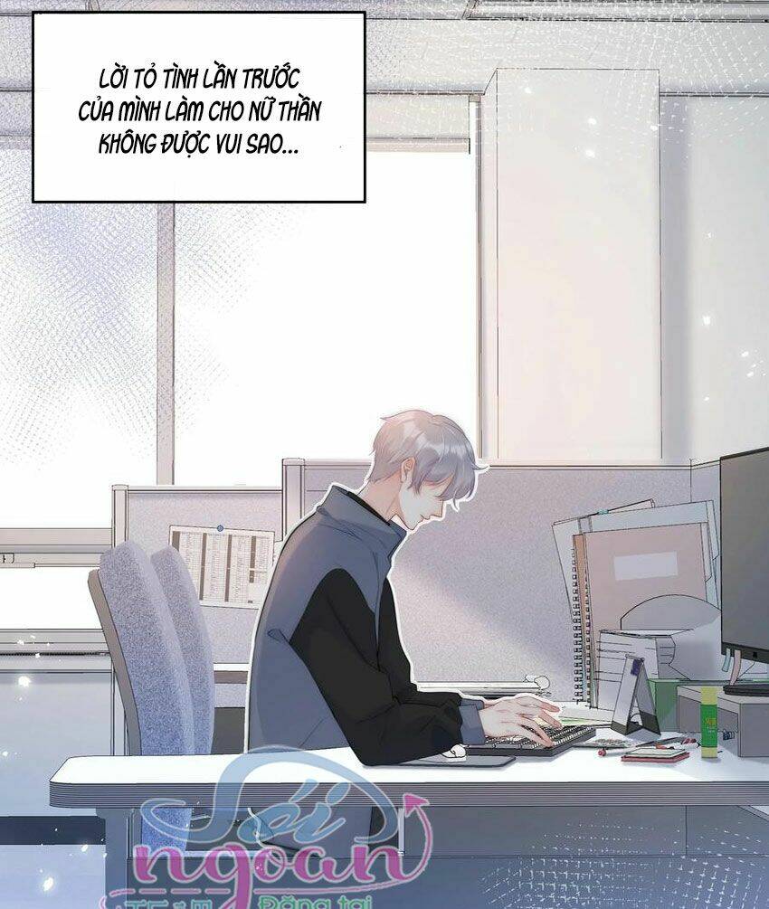 Boss Đại Nhân Là Nữ Thần?: Chapter 43