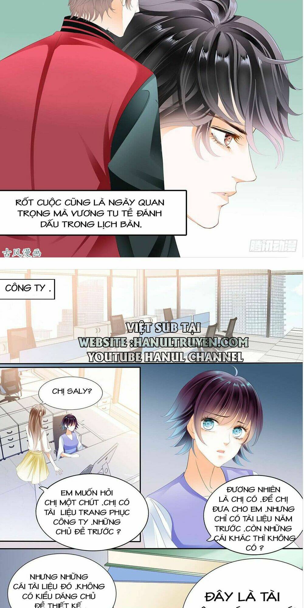 Không Thể Yêu Em: Chapter 45