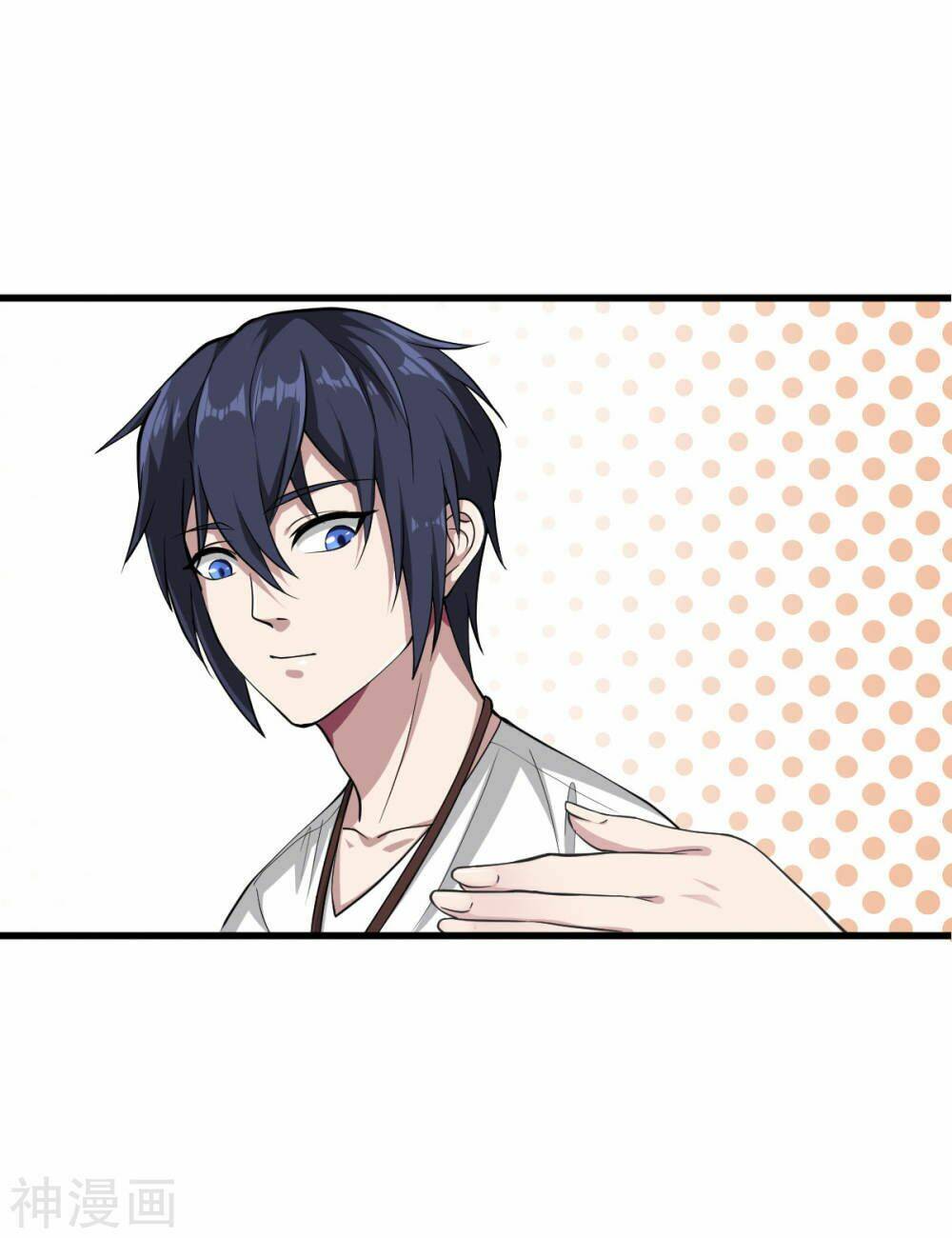 Đô Thị Tà Vương: Chapter 1