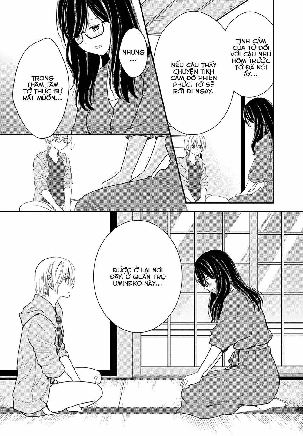 Seagull Villa Days: Chapter 16