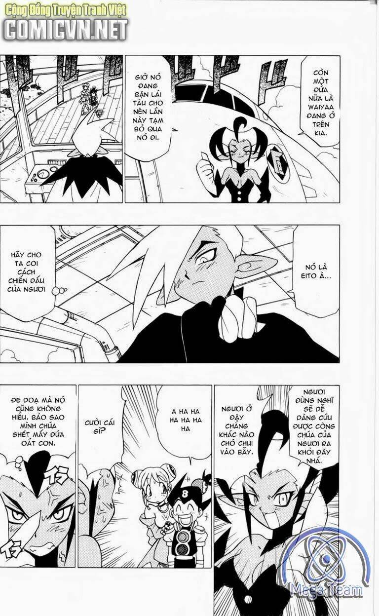 Guardian Eight: Chapter 1