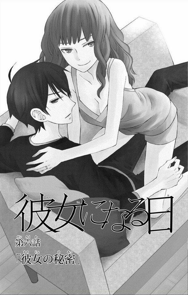 Kanojo Ni Naru Hi: Chapter 6