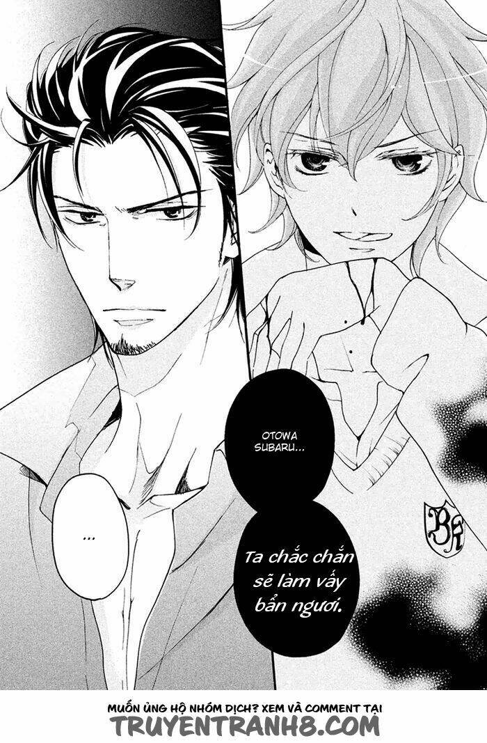 Ssg - Meimon Danshikou Keppuuroku: Chapter 3