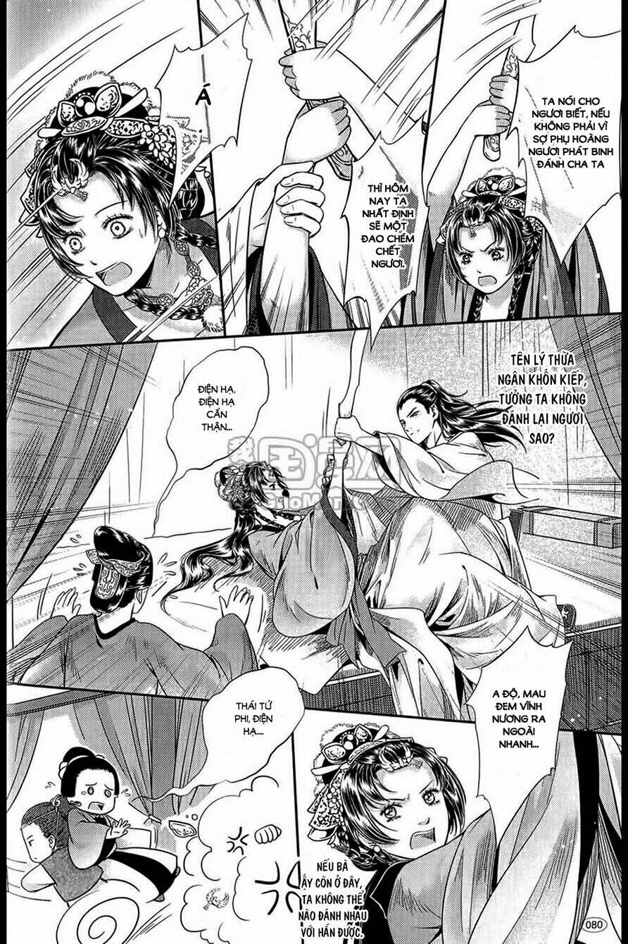 Đông Cung: Chapter 6