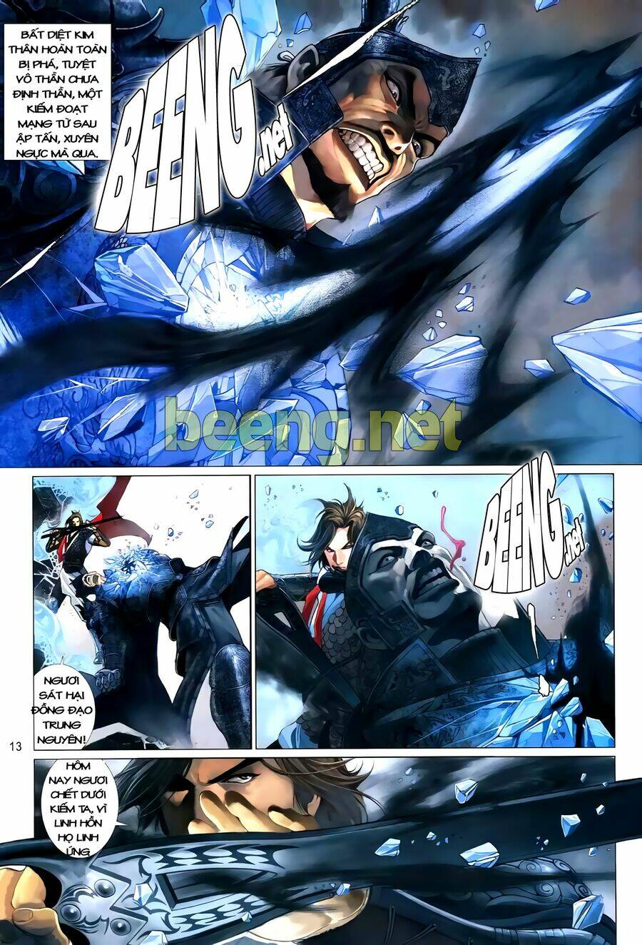 Truyện Ngắn Mã Vinh Thành Thiên Hạ: Chapter 13