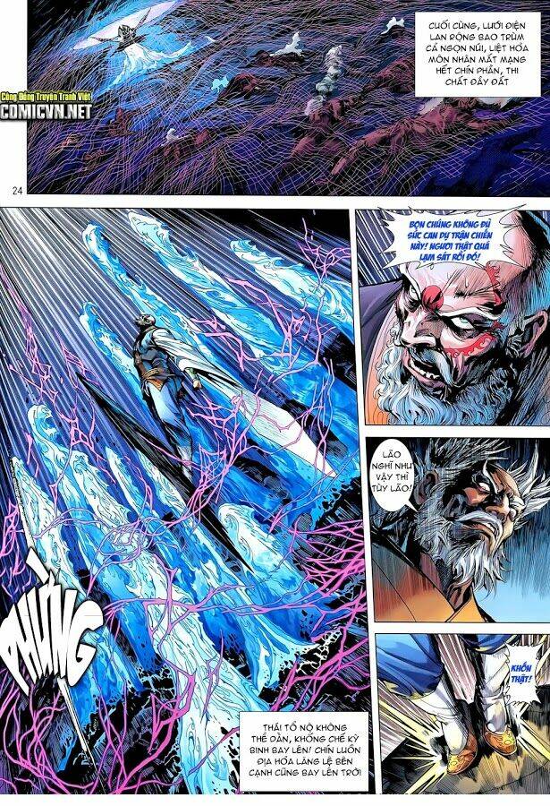 Thiết Tướng Tung Hoành: Chapter 50