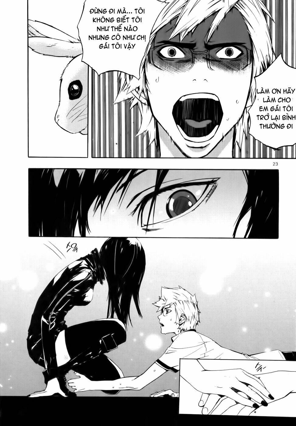 Carnivorous Princess Yegrinna: Chapter 6