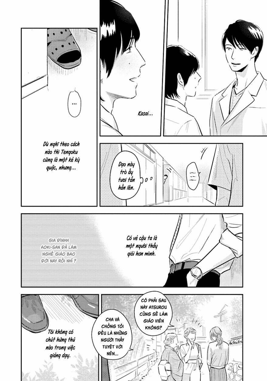 Oni To Tengoku: Chapter 4
