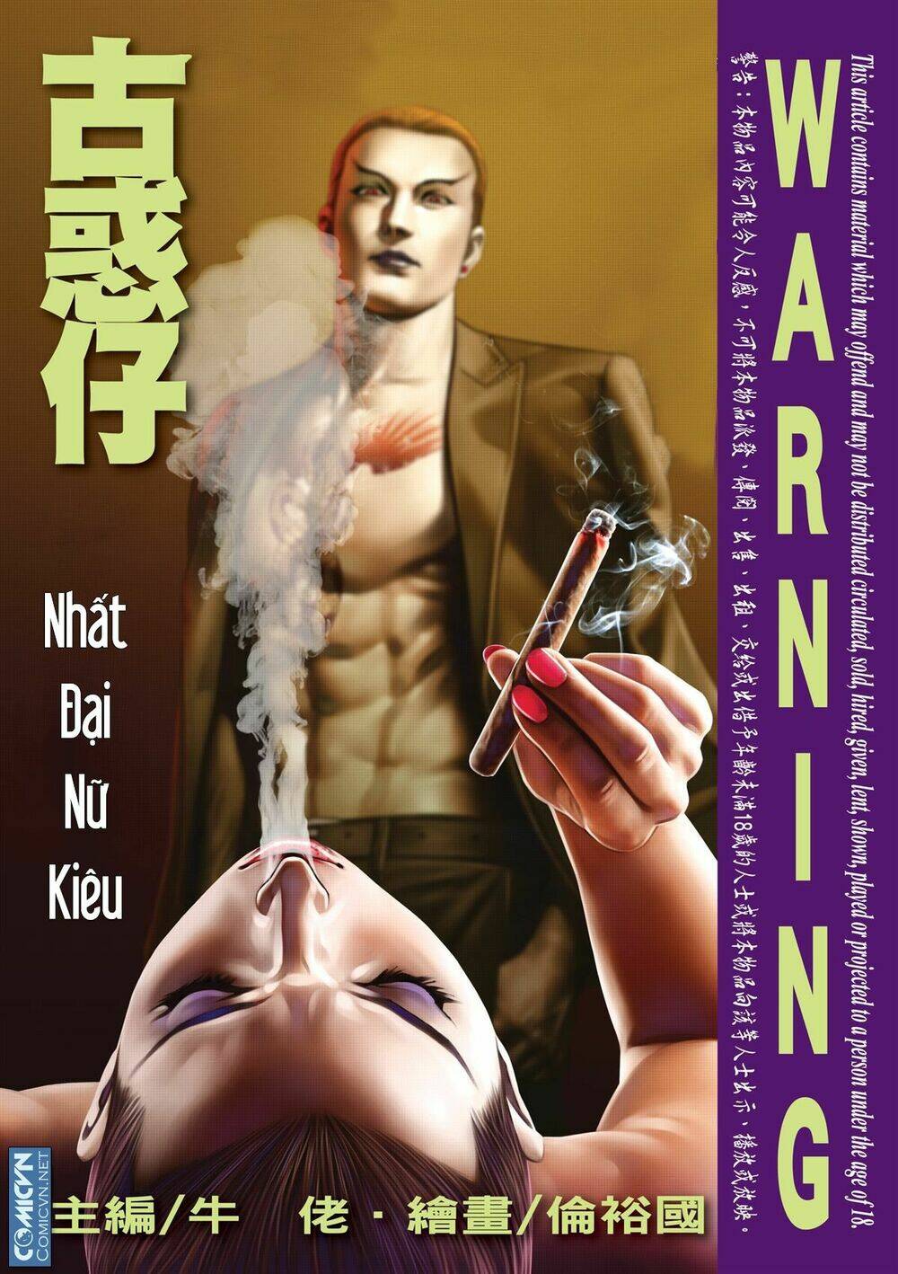 Người Trong Giang Hồ: Chapter 2088