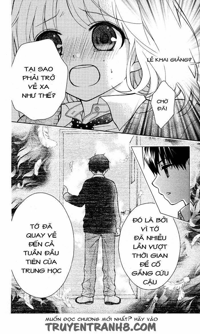 Henyoku No Labyrinth: Chapter 32