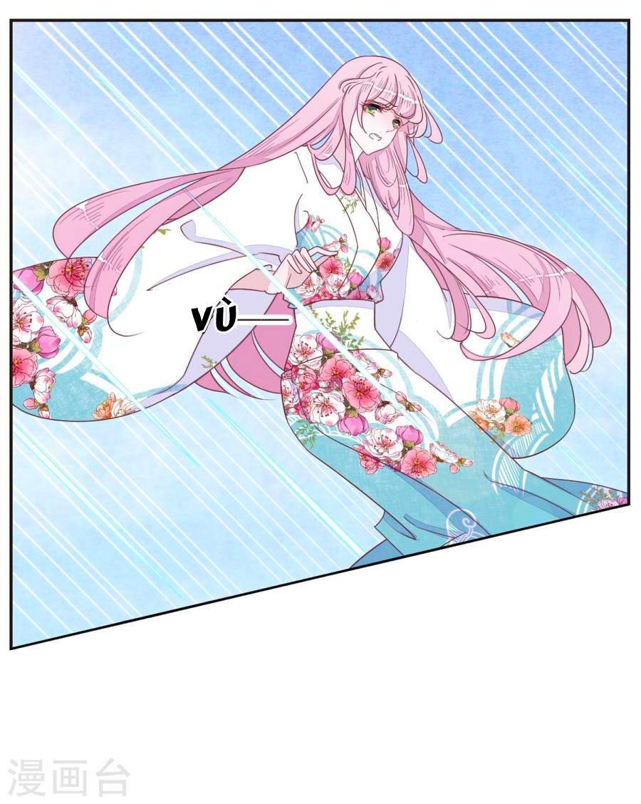 Luyến Thượng Vu Nữ Đích Yêu Chủ Đại Nhân: Chapter 17.1