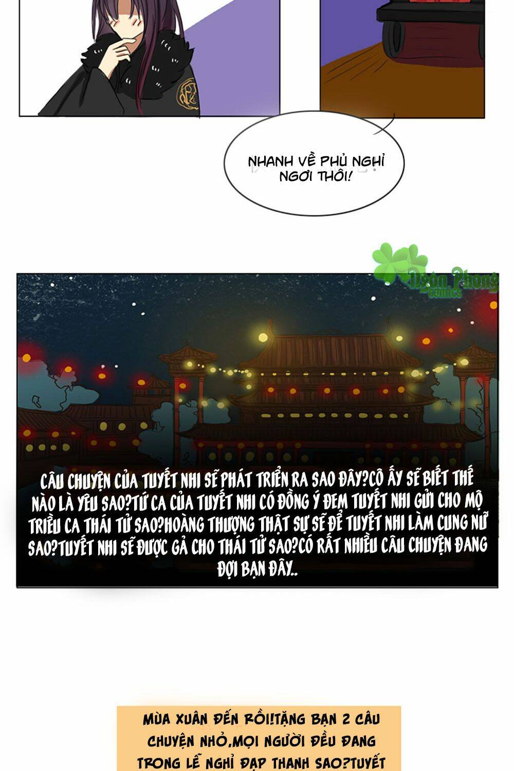 Mẫu Phi Đuôi Của Người Lộ Ra Rồi Kìa: Chapter 29