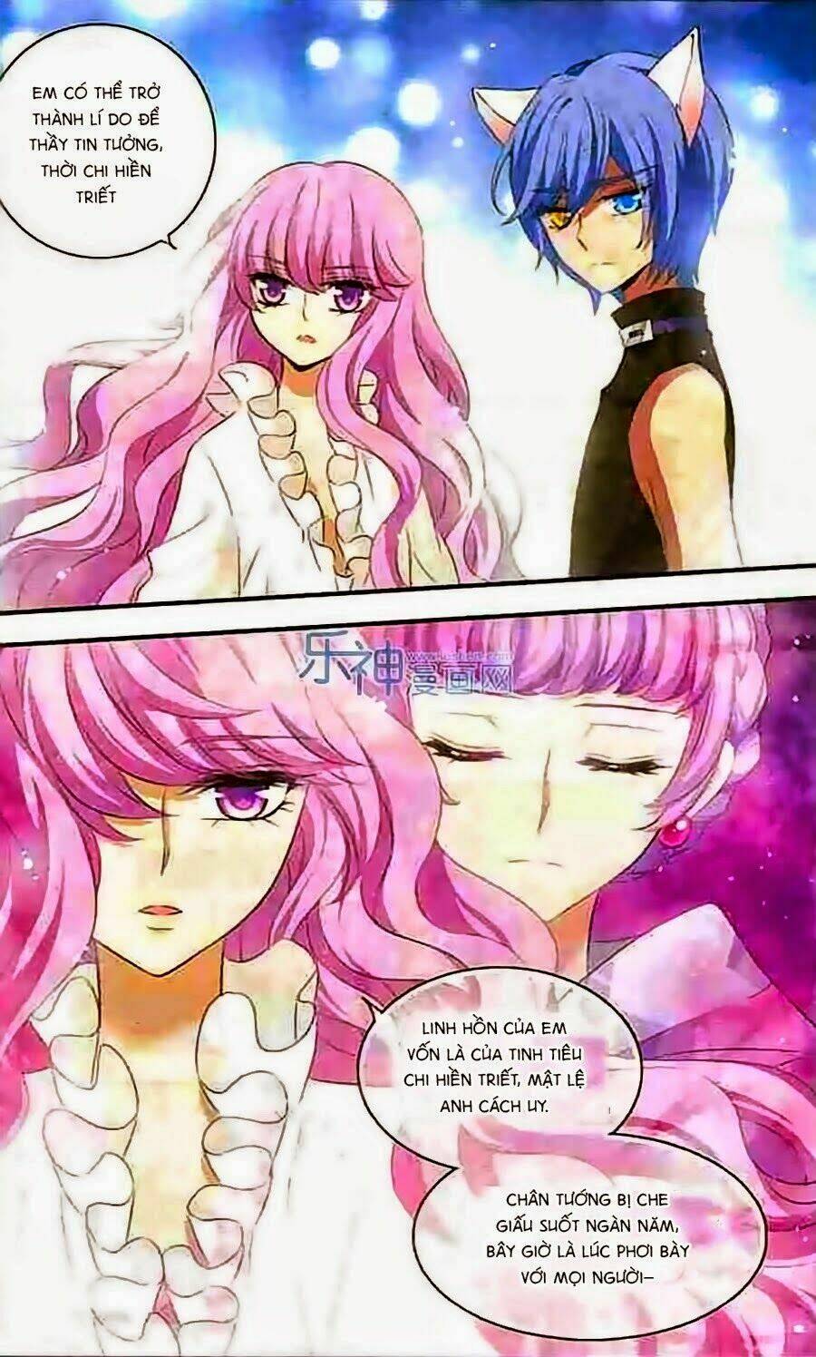 Cố Lên Nào, Đại Ma Vương: Chapter 134