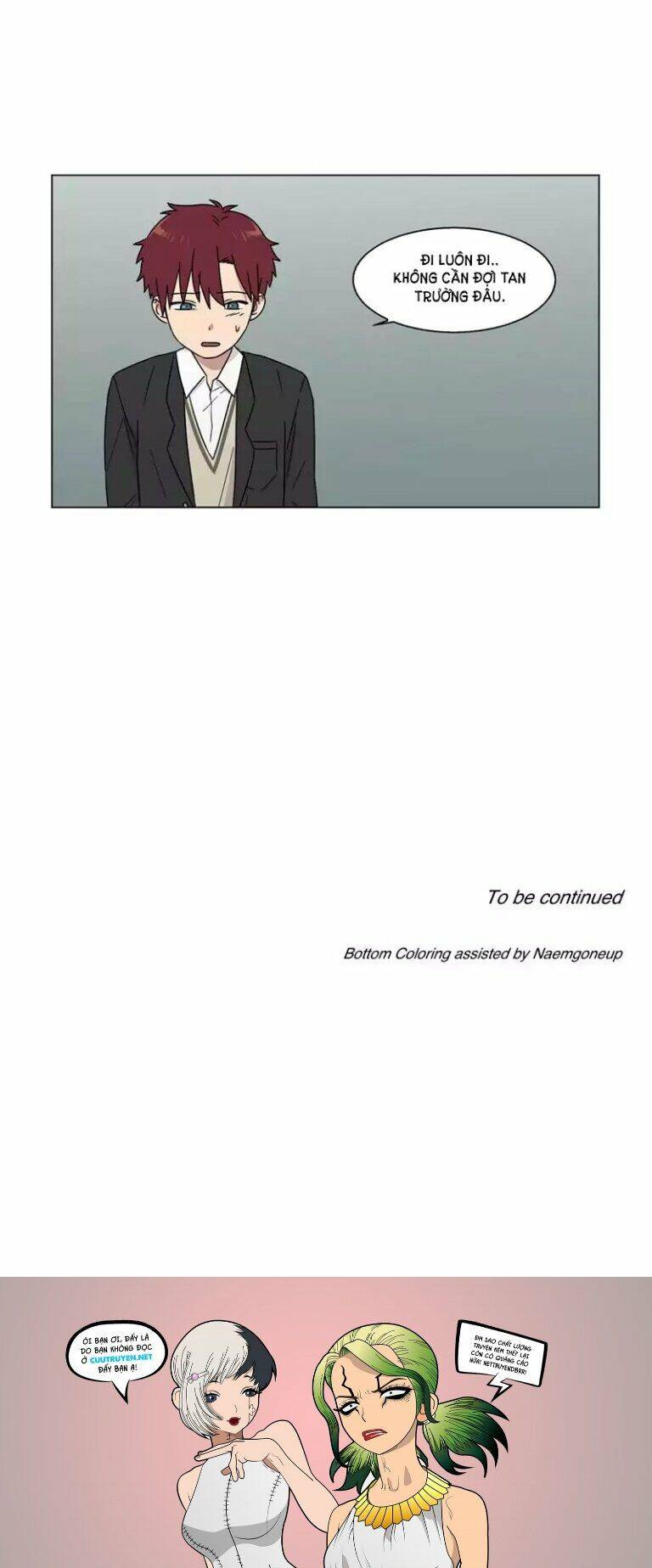 …”Một Sự Thật Khá Khó Chịu.”: Chapter 42