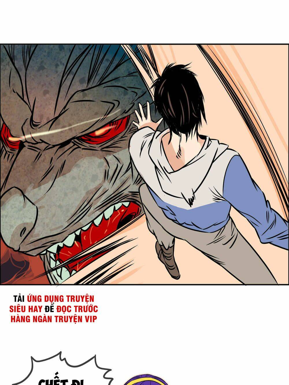 Mạt Thế Đấu Thần: Chapter 26