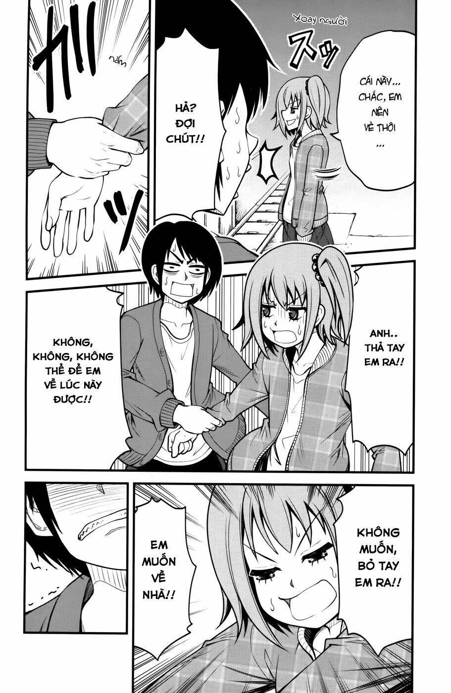 Tsujiura-San To Chupacabra: Chapter 8