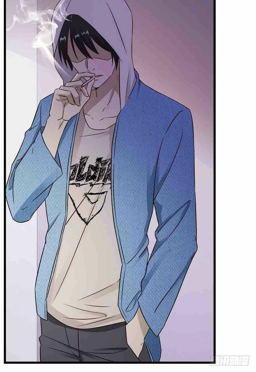 Em Gái Đừng Làm Phiền Tôi: Chapter 33