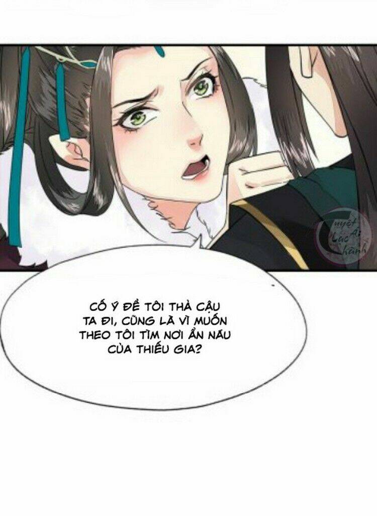 Cô Phương Bất Tự Thưởng (Màu): Chapter 17