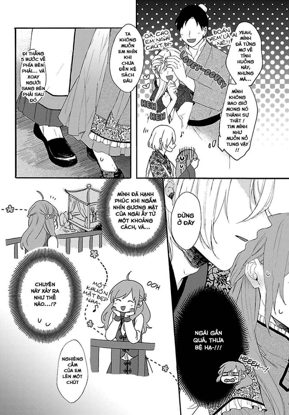 Matsurika Kanriden: Chapter 2
