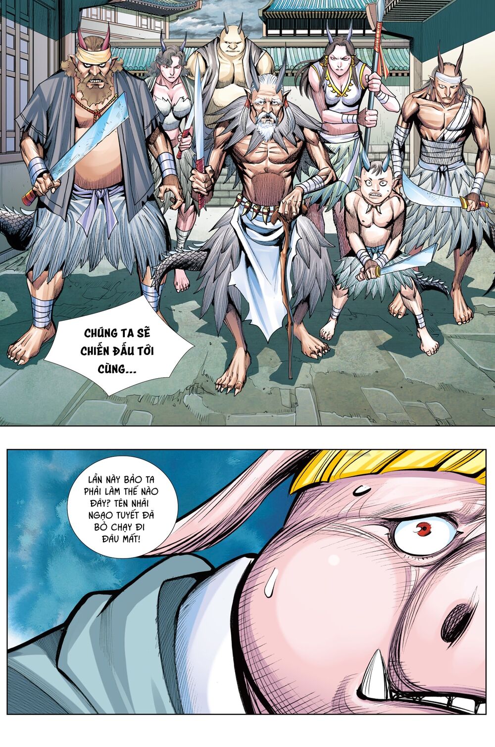 Tây Du: Chapter 204