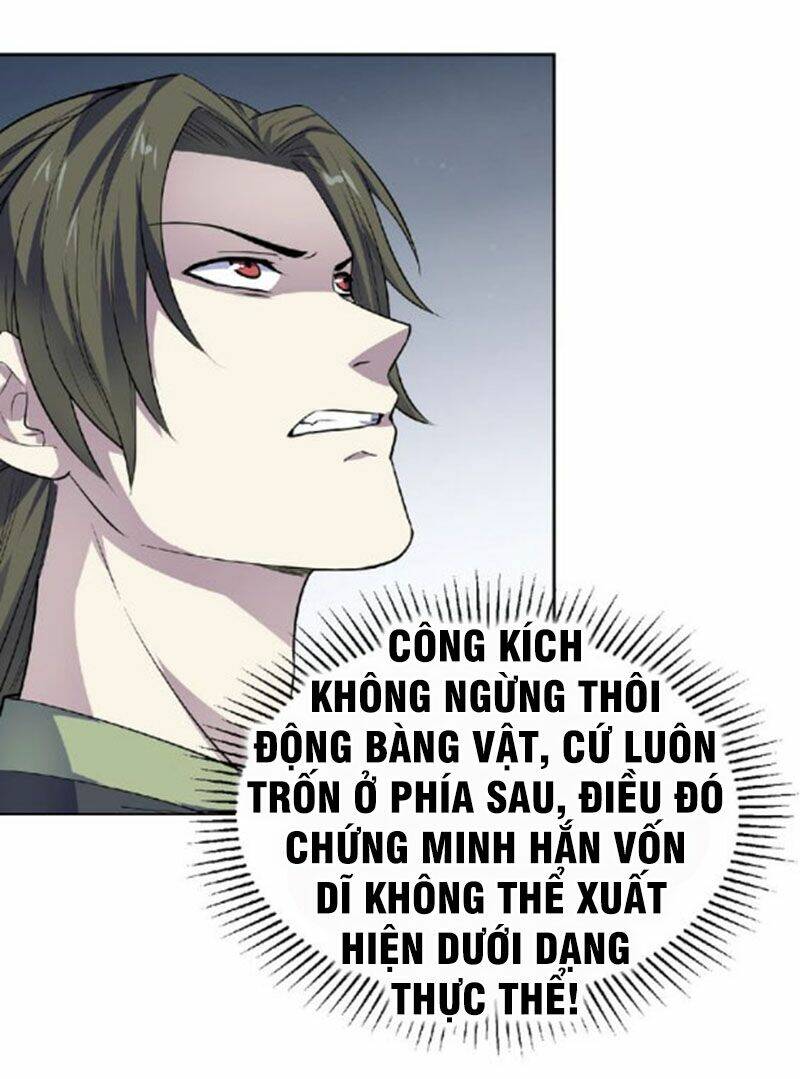 Nghịch Thiên Đại Thần: Chapter 55