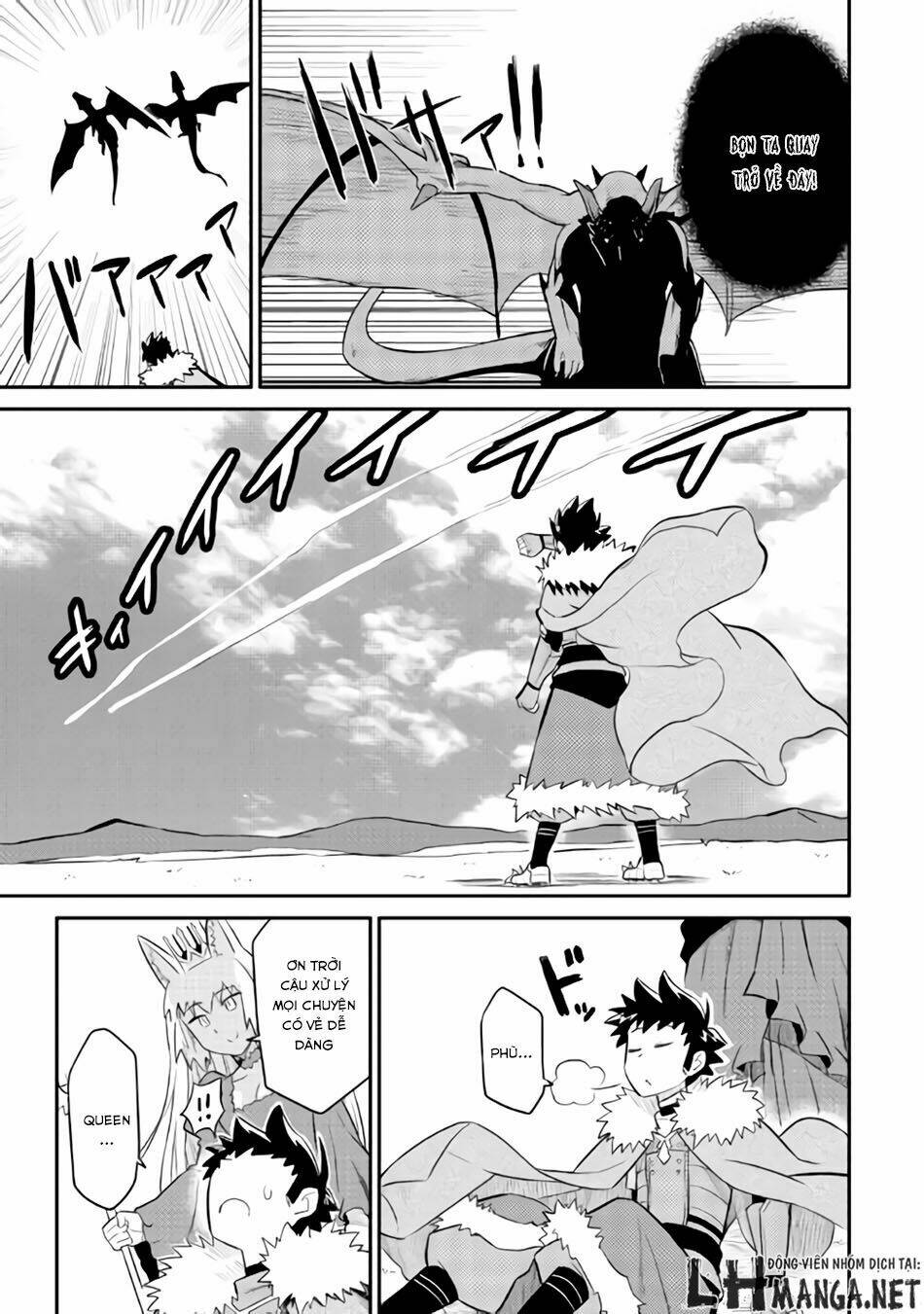 Toaru Ossan No Vrmmo Katsudouki: Chapter 26