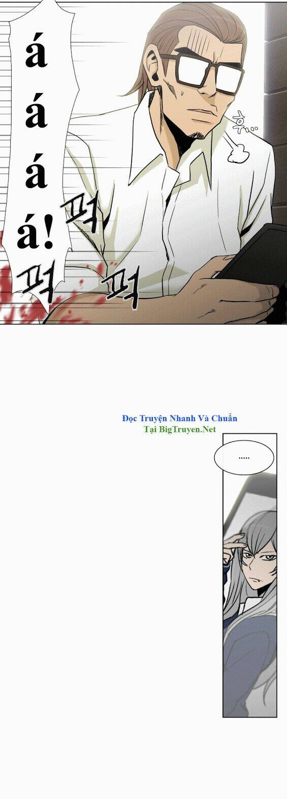 Anh Ấy Là Nữ Sinh Cấp 3: Chapter 39