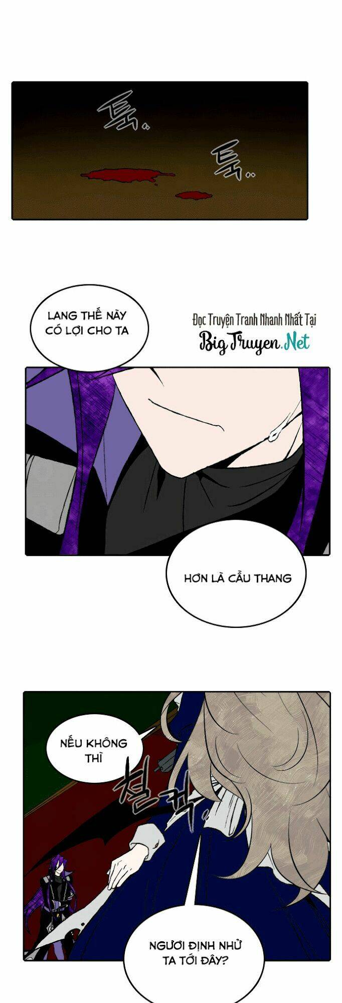 Niflheim: Chapter 22