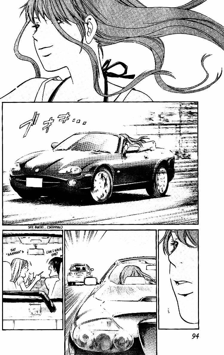 Alive - The Final Evolution: Chapter 17