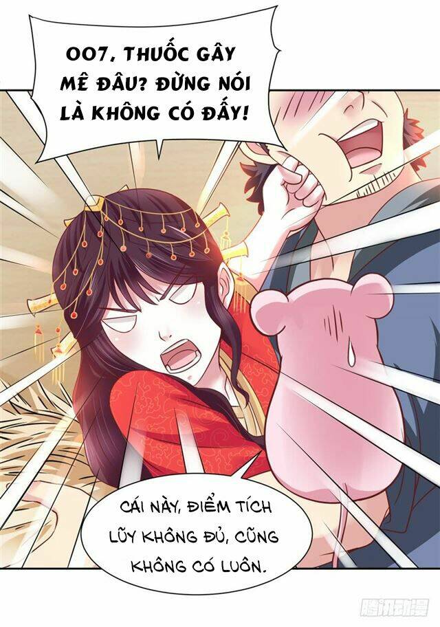 Đế Hoàng Chi Thần Y Khí Phi: Chapter 1