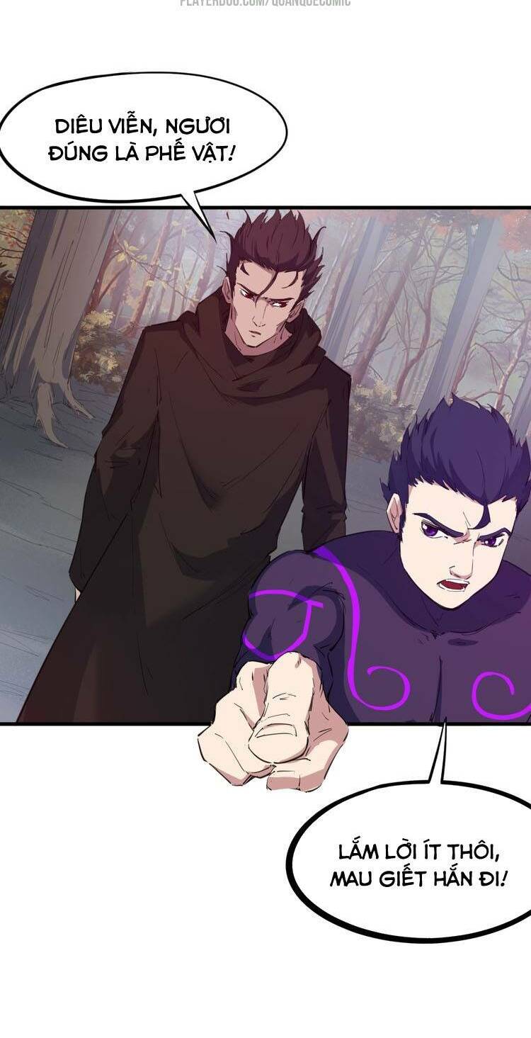 Long Mạch Võ Thần: Chapter 46