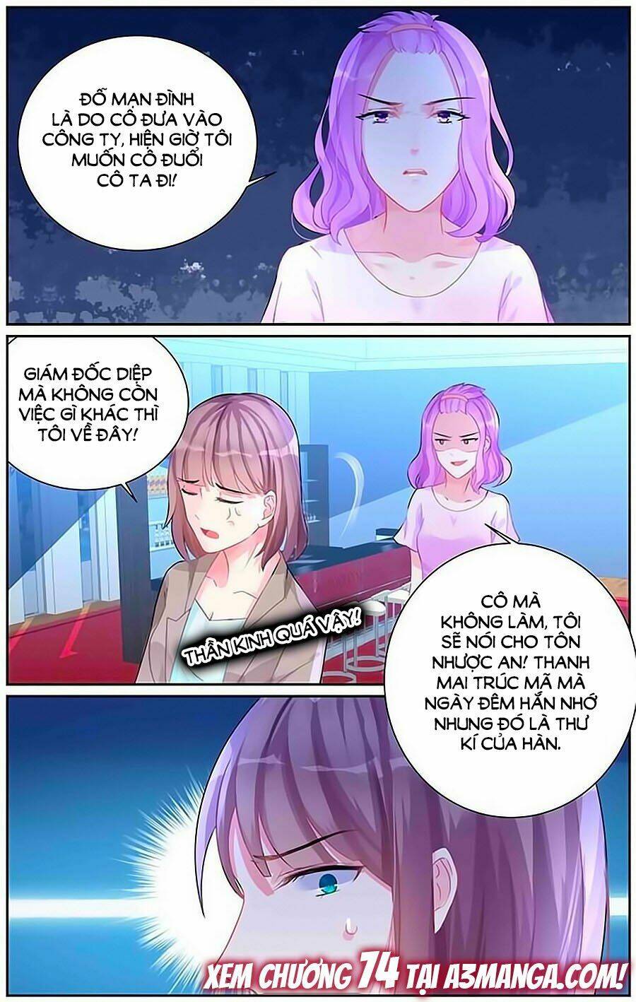 Bá Tình Ác Thiếu: Dạy Bảo Tiểu Đào Thê: Chapter 73