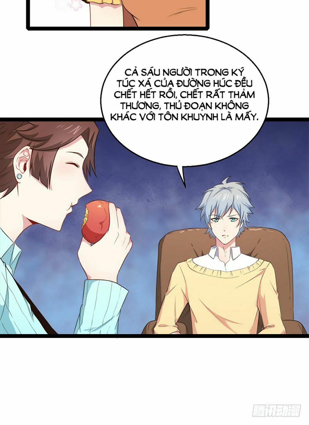 Ngạo Kiều Quỷ Vương Yêu Ta: Chapter 23