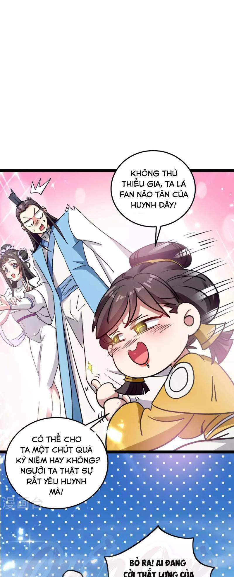 Vạn Giới Tiên Vương: Chapter 43