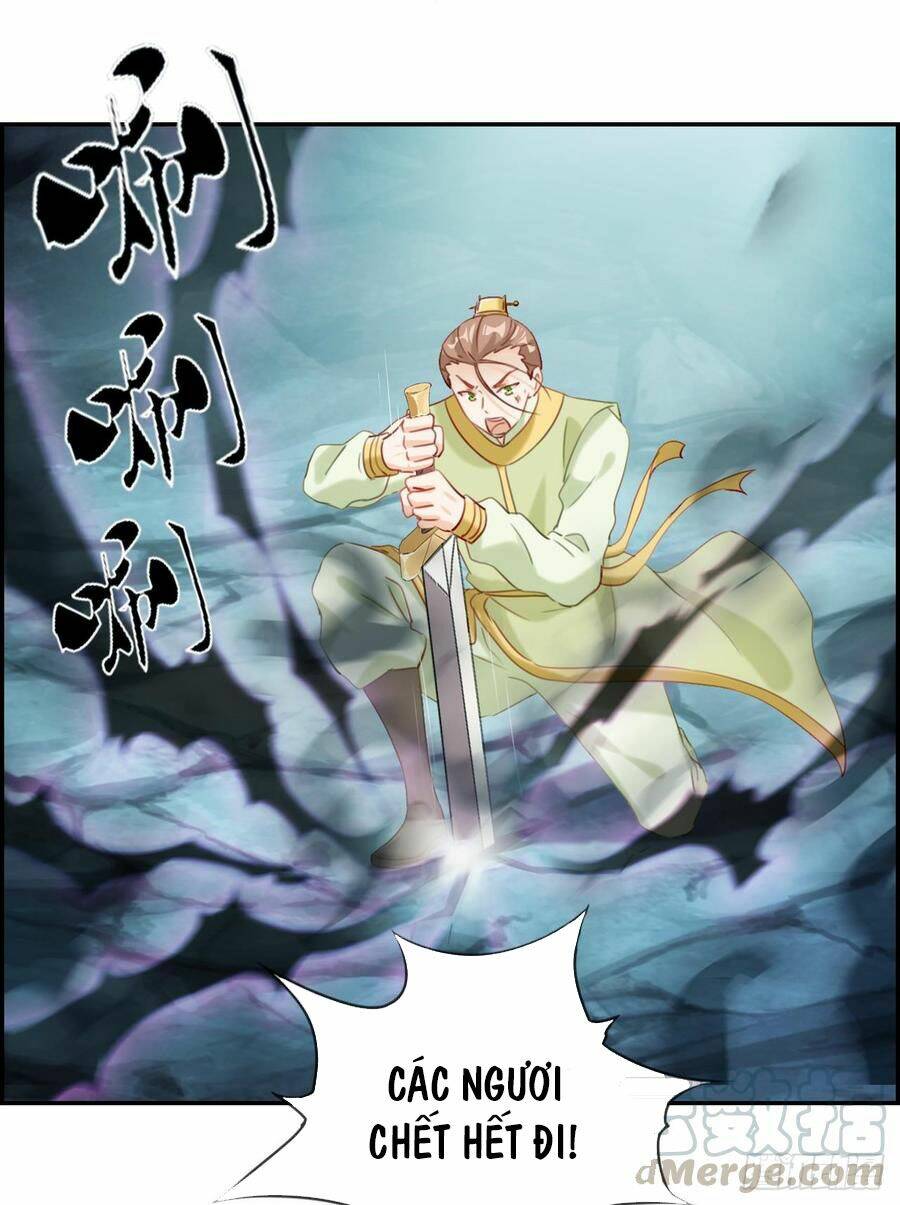 Tối Cường Hoàn Khố Hệ Thống: Chapter 17