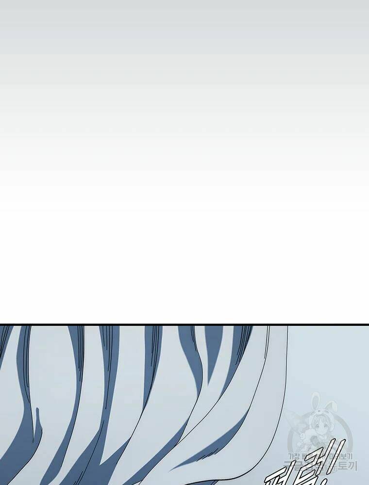 Các Chòm Sao Chỉ Chú Ý Mình Tôi: Chapter 34