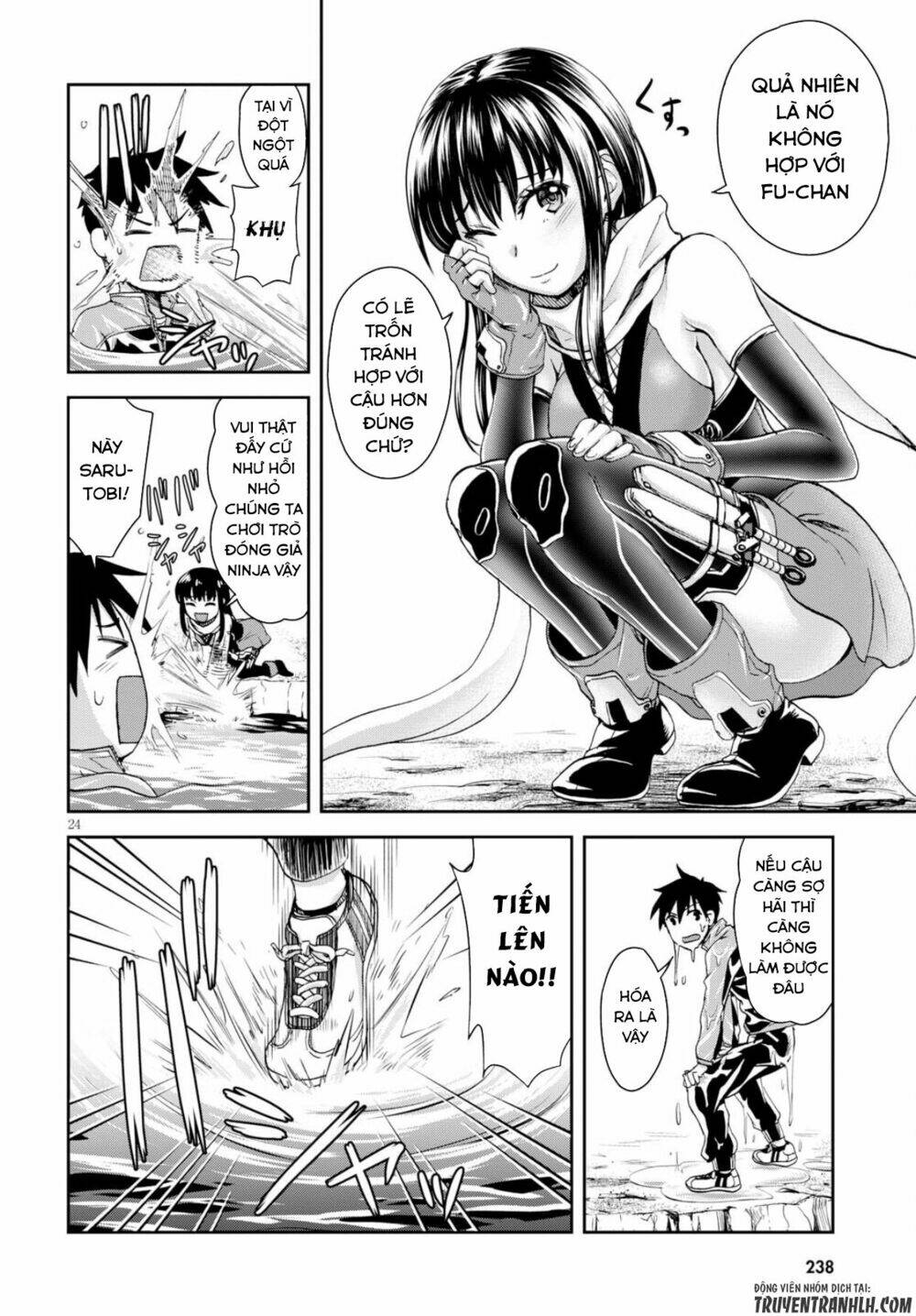 Shinobi Kill: Chapter 3