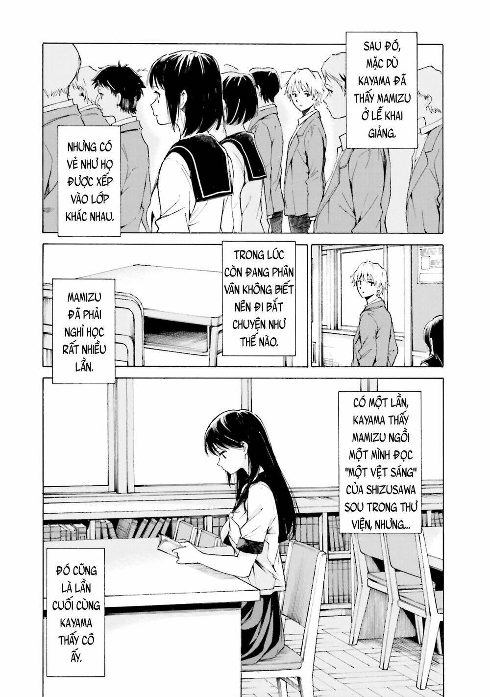 Em Tỏa Sáng Dưới Đêm Trăng: Chapter 6