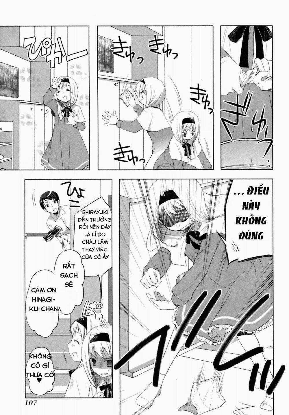 Shirayuki Panimix: Chapter 11