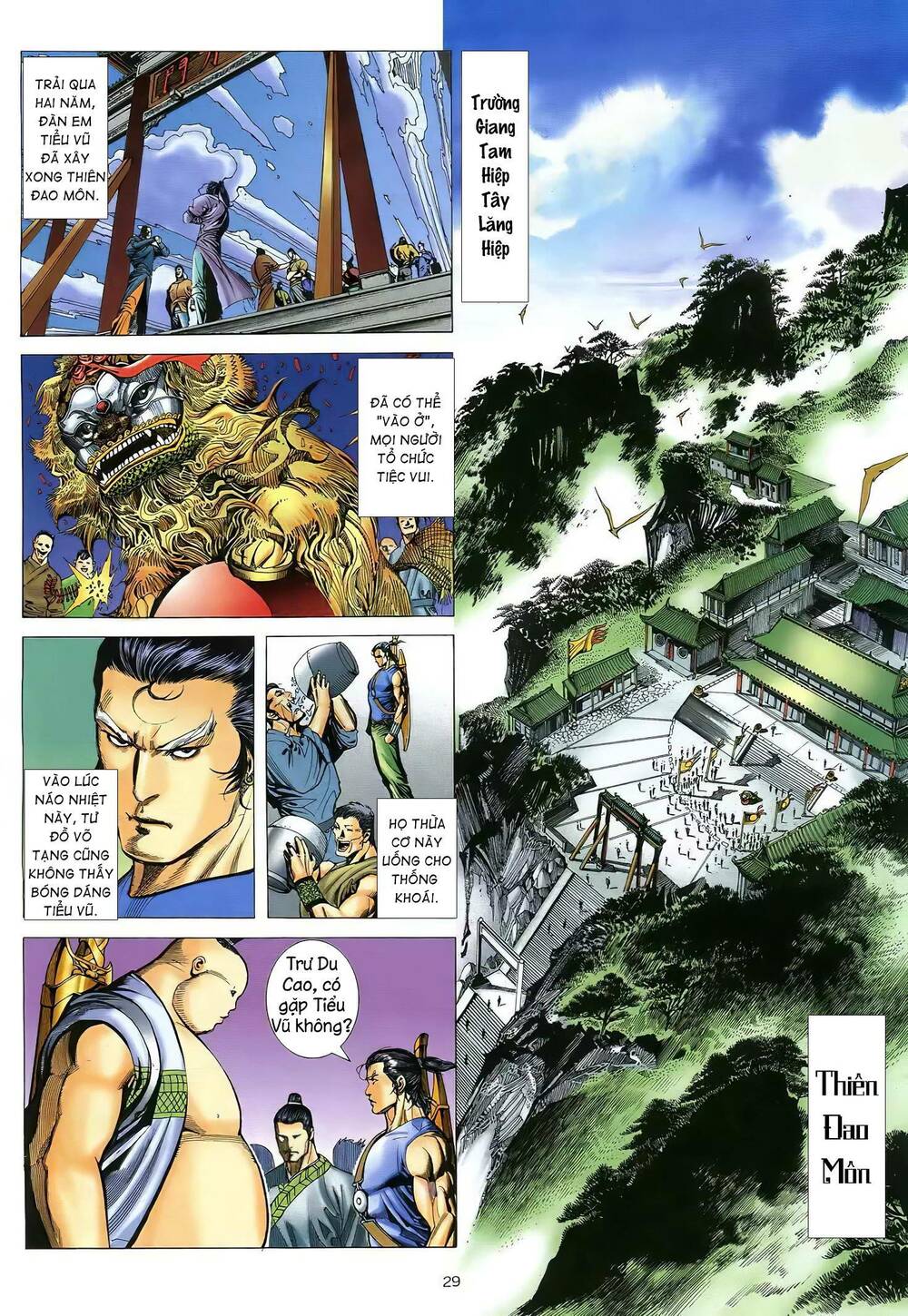 Thiên Sát Cuồng Đao: Chapter 58