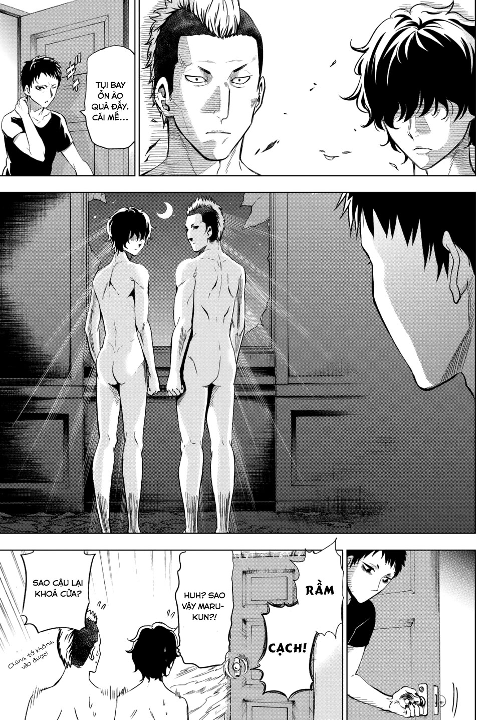 Kushuku Gakkou No Alice: Chapter 7