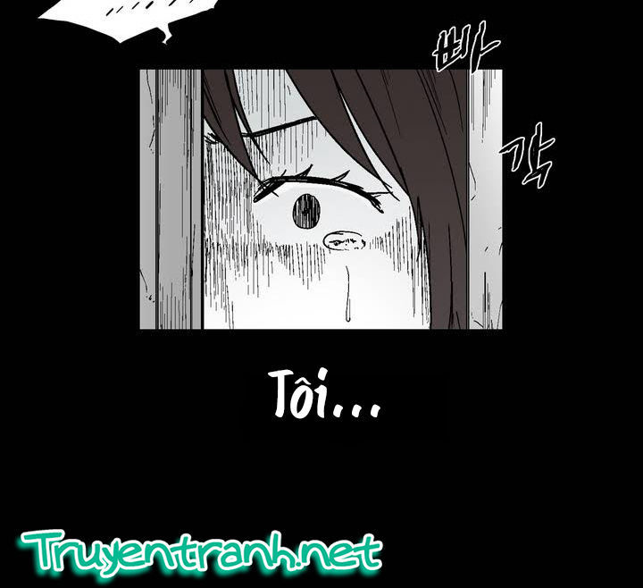 Dear Boy: Chapter 12