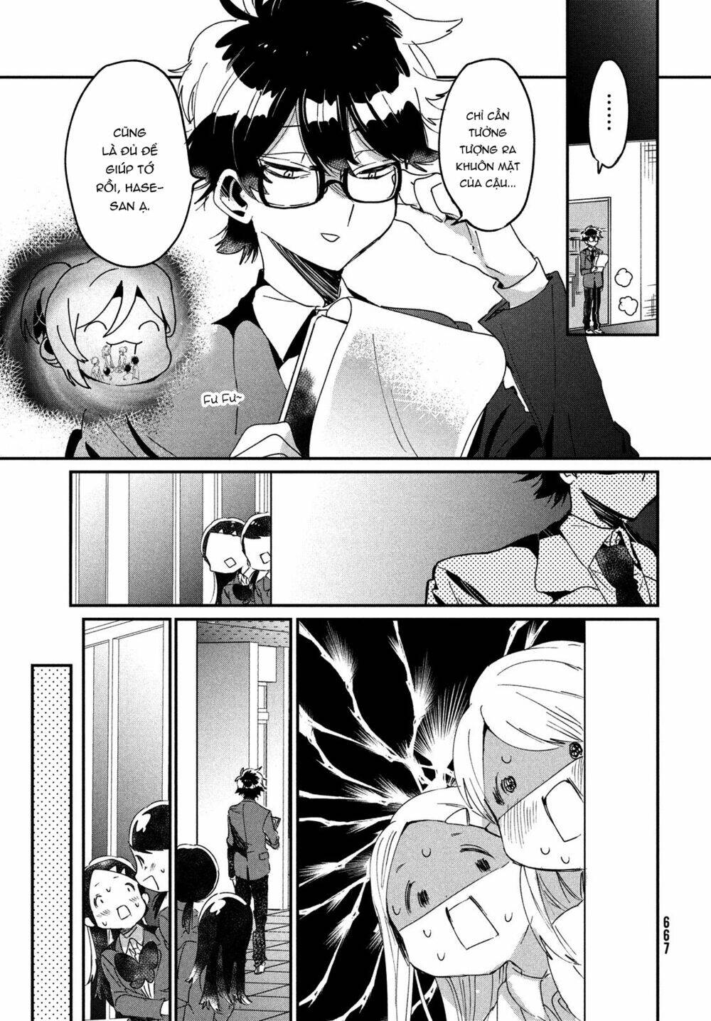 Tớ Yêu Cậu Với Tư Cách Một Người Bạn: Chapter 12