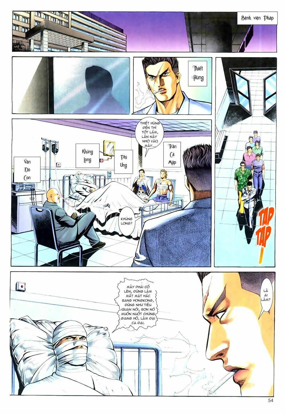 Hồ Sơ Xã Hội Đen: Chapter 26