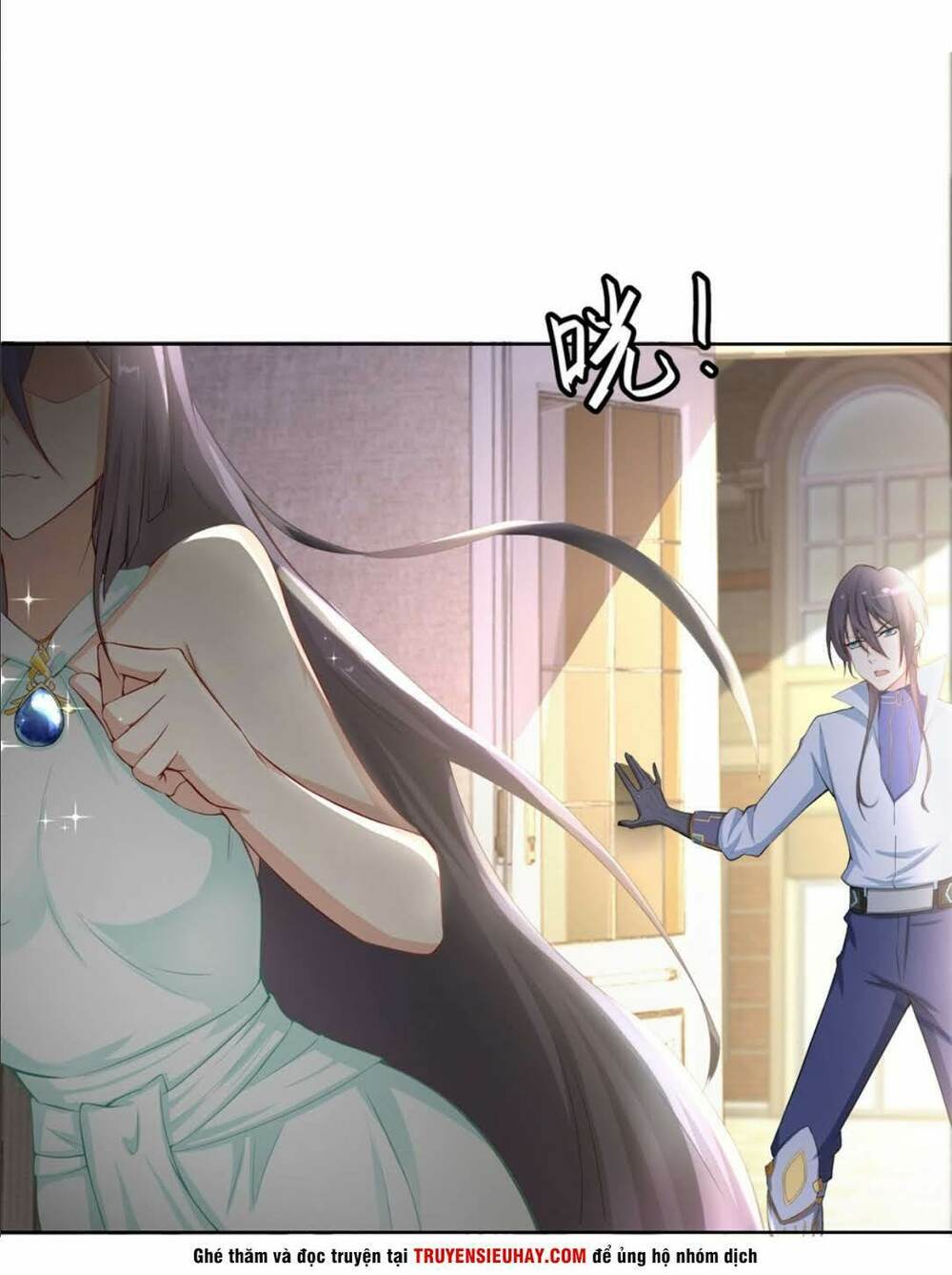 Thiên Hỏa Đại Đạo: Chapter 11