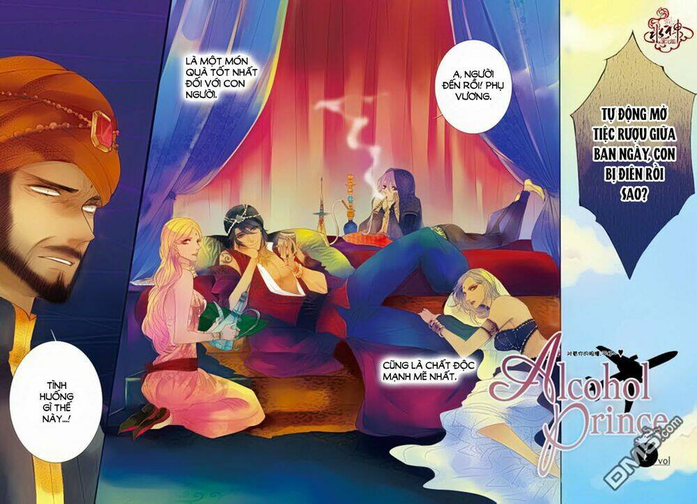 Tửu Tinh Vương Tử: Chapter 1.1