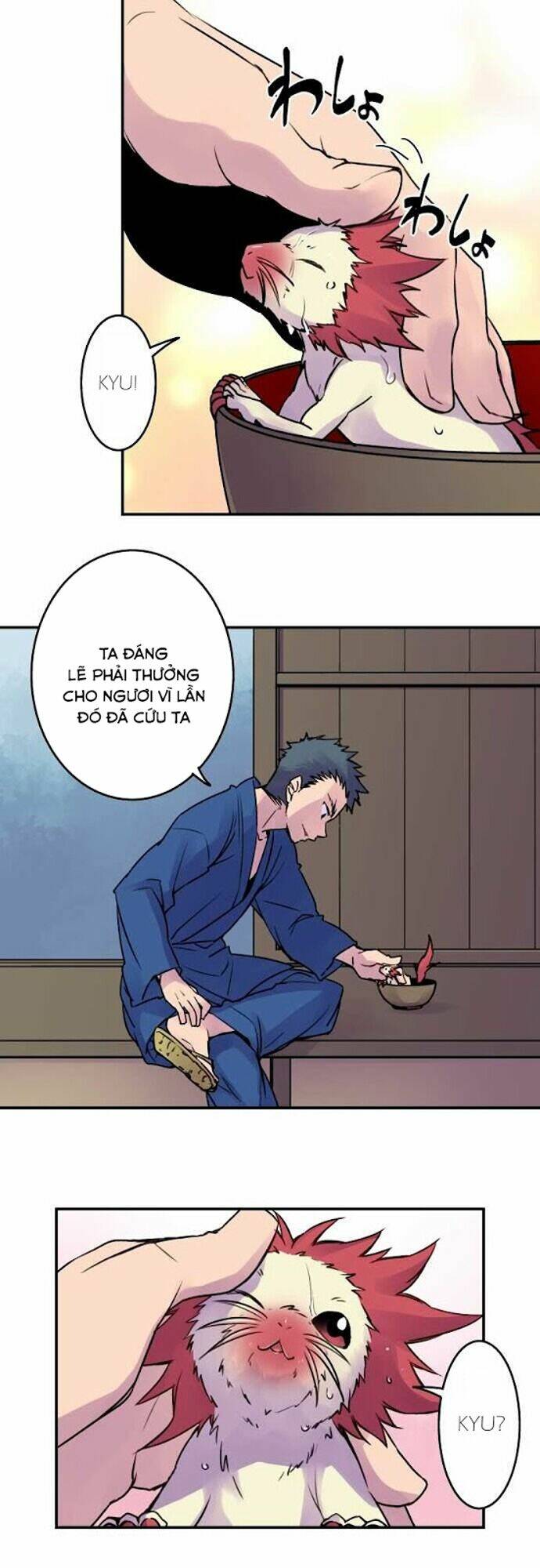 Ake No Tobari: Chapter 29